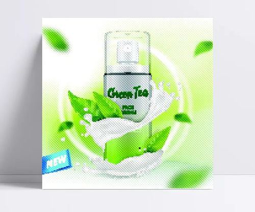 化妝品廣告海報(bào)設(shè)計(jì) 打造視覺(jué)盛宴