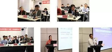 我中心王智崇教授主持的國家重點(diǎn)研發(fā)計(jì)劃 生物醫(yī)用材料研發(fā)與組織器官修復(fù)替代 重點(diǎn)專項(xiàng)啟動(dòng)暨項(xiàng)目進(jìn)展匯報(bào)會(huì)順利舉行