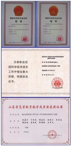 院系介紹 | 生物基材料與綠色造紙國家重點(diǎn)實(shí)驗(yàn)室簡介與專業(yè)介紹