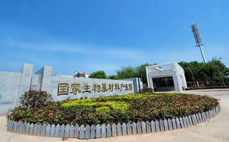 堅(jiān)持綠色可持續(xù)發(fā)展 聚焦生物基材料研發(fā) 南樂用生物科技破解 白色污染 治理難題