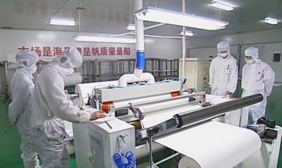 加強平臺建設 以科技創新催生新發展動能