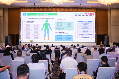 生物基原紗抗菌抑臭錦綸新品發(fā)布,禾素時代與永榮股份共創(chuàng)新篇!