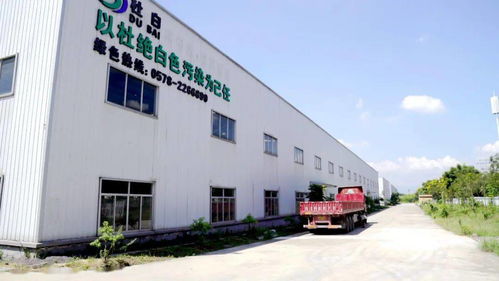 景寧 生物基材料技術研發(fā)引領麗景園綠色高質量發(fā)展